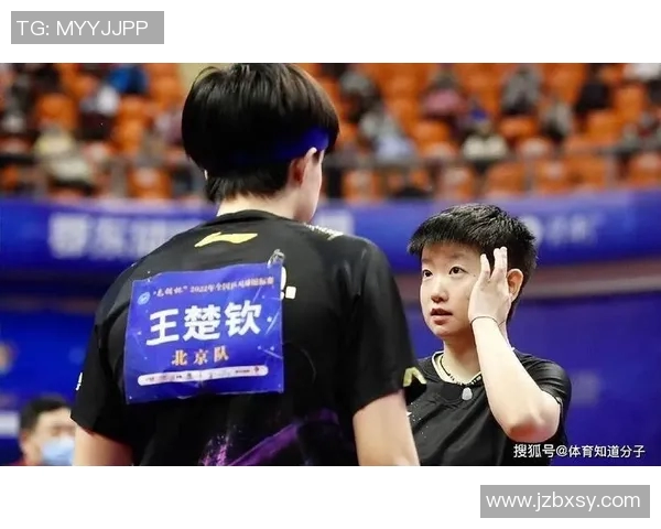 北京乒乓球队选拔赛表现分析与状态评估全面解读